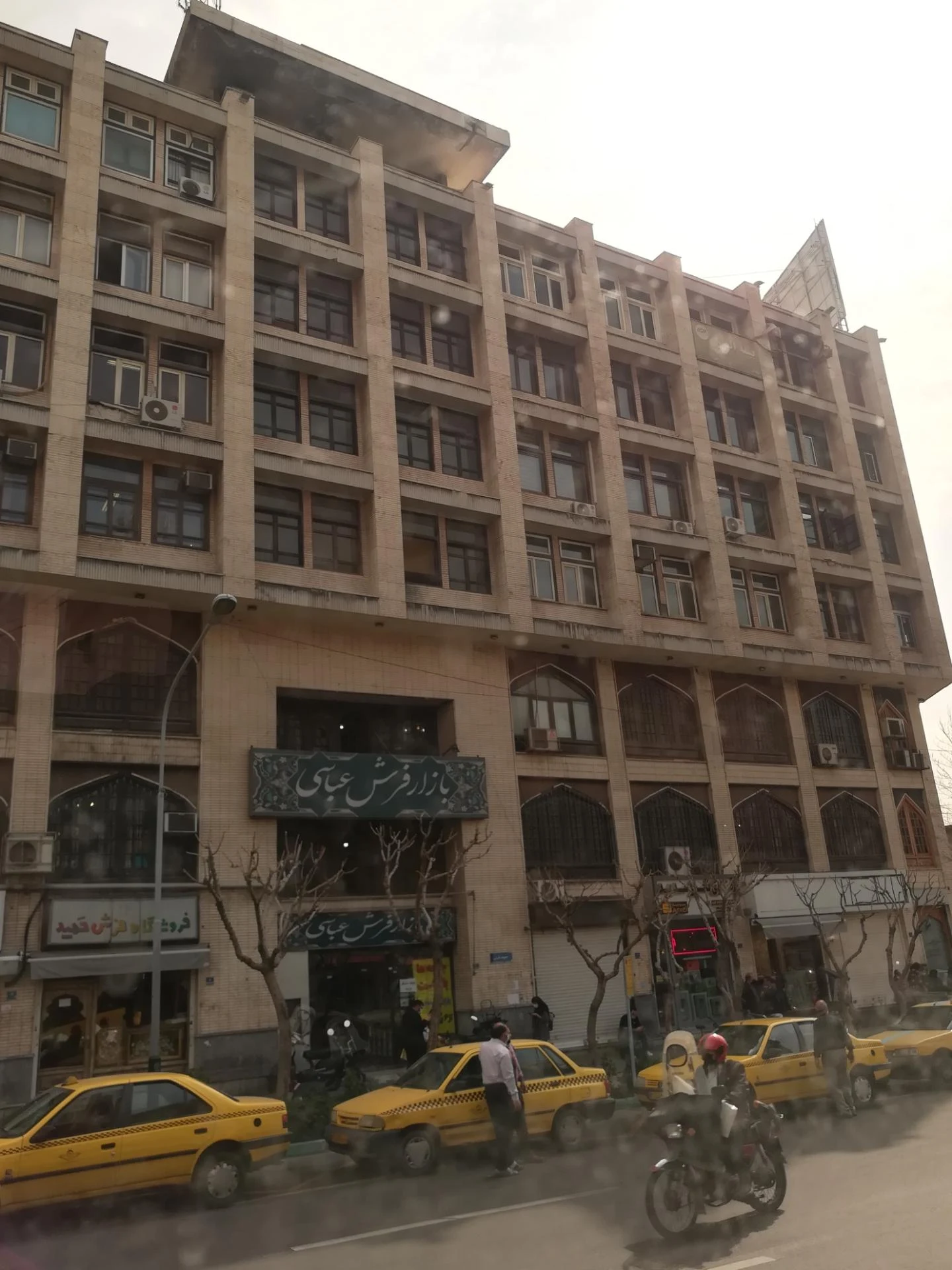 تابلو فرش ریحان - تصویر 3