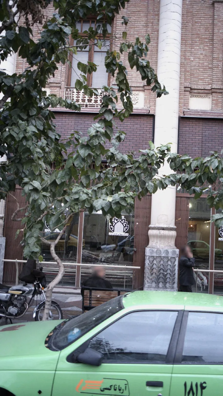شرکت سهامی فرش ایران - تصویر 2