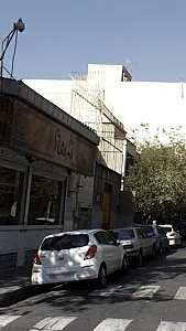 گالری فرش آبراهام