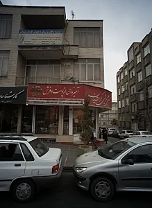 فرش ابریشمی کرامتیان
