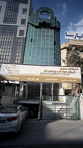 فرش مهستان