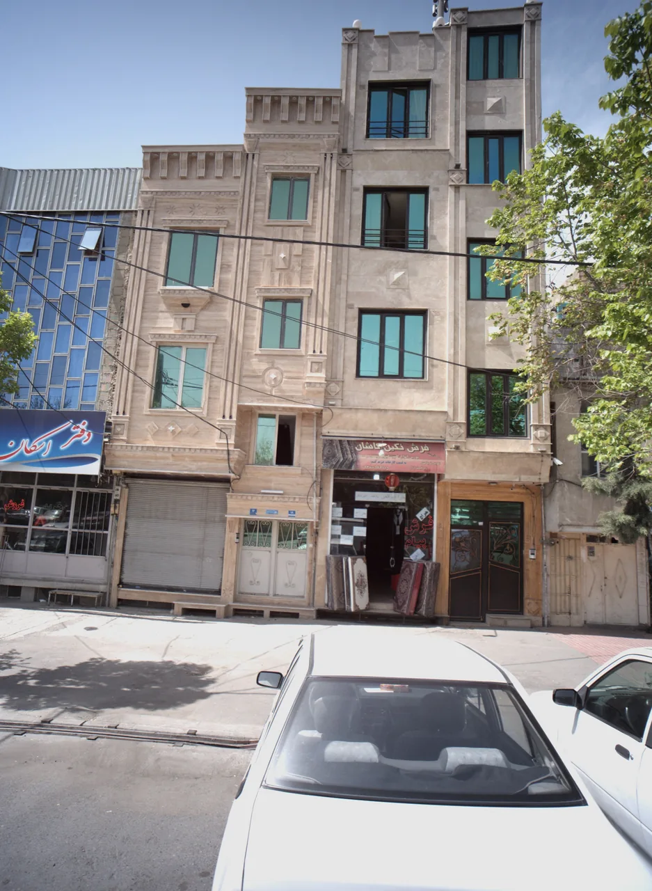 فرش پیام