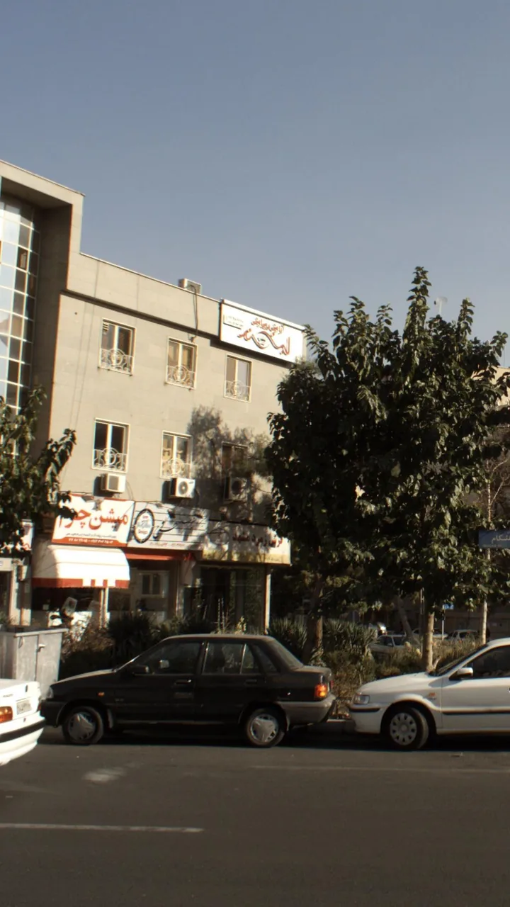 فرش زمرد مشهد