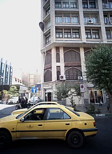 فرش سراج