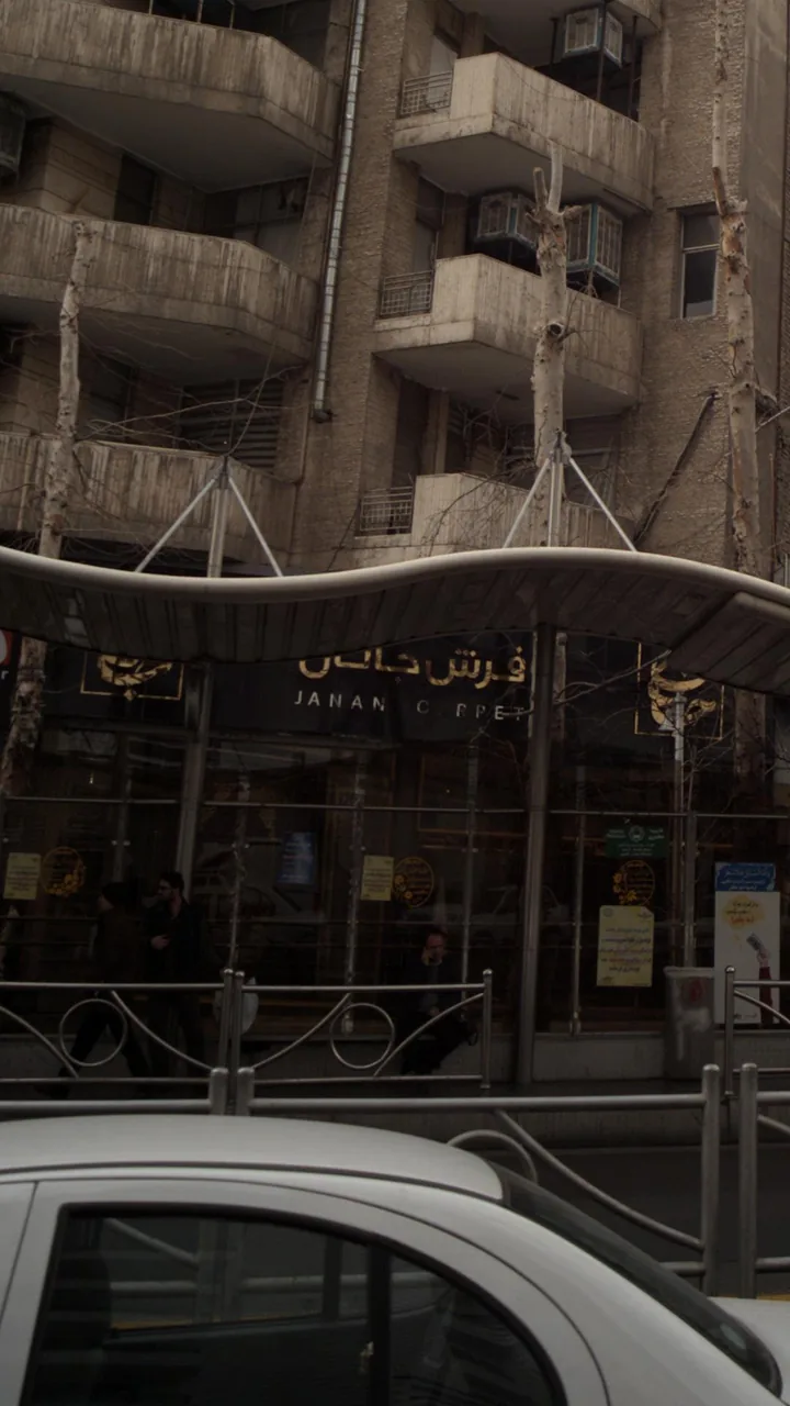 فرش جانان