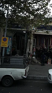 فروشگاه مسعود
