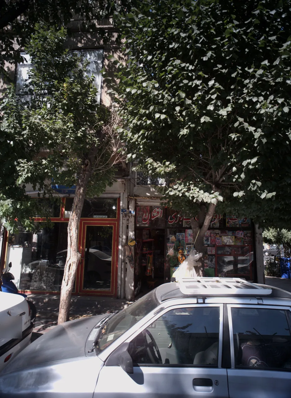 فرش اشرافی مشهد