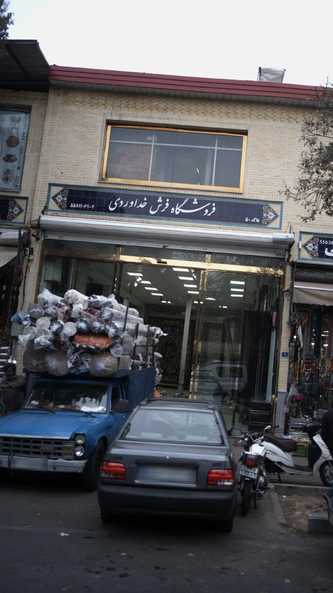 فرش اشرافان - تصویر 3
