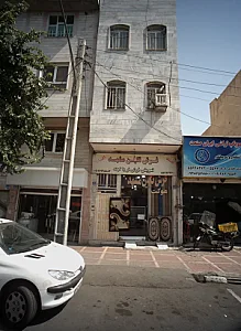 فرش نگین مشهد