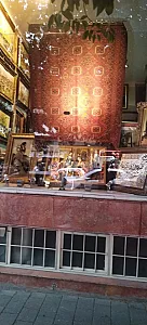 گالری فرش به آذین