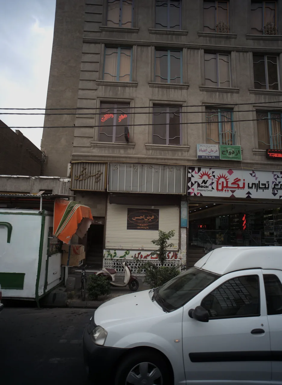 فرش احسن