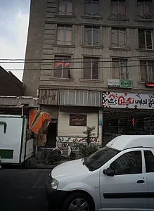 فرش احسن