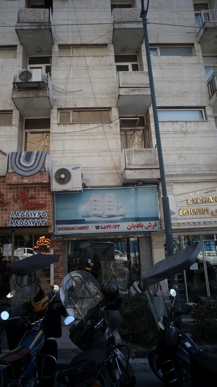 فرش بادبان - تصویر 2