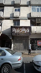 فرش تبریز