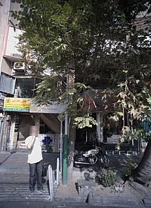 خانه فرش