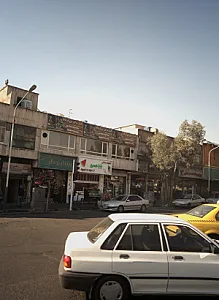 فرش قائم