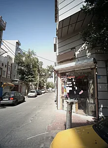 فرش نگین مشهد