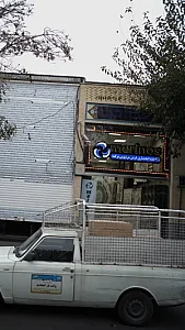 نماینده انحصاری فرش مرینوس ترکیه