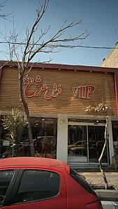 فرش عرش