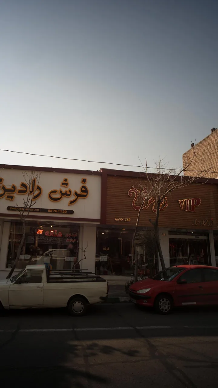 فرش عرش - تصویر 3