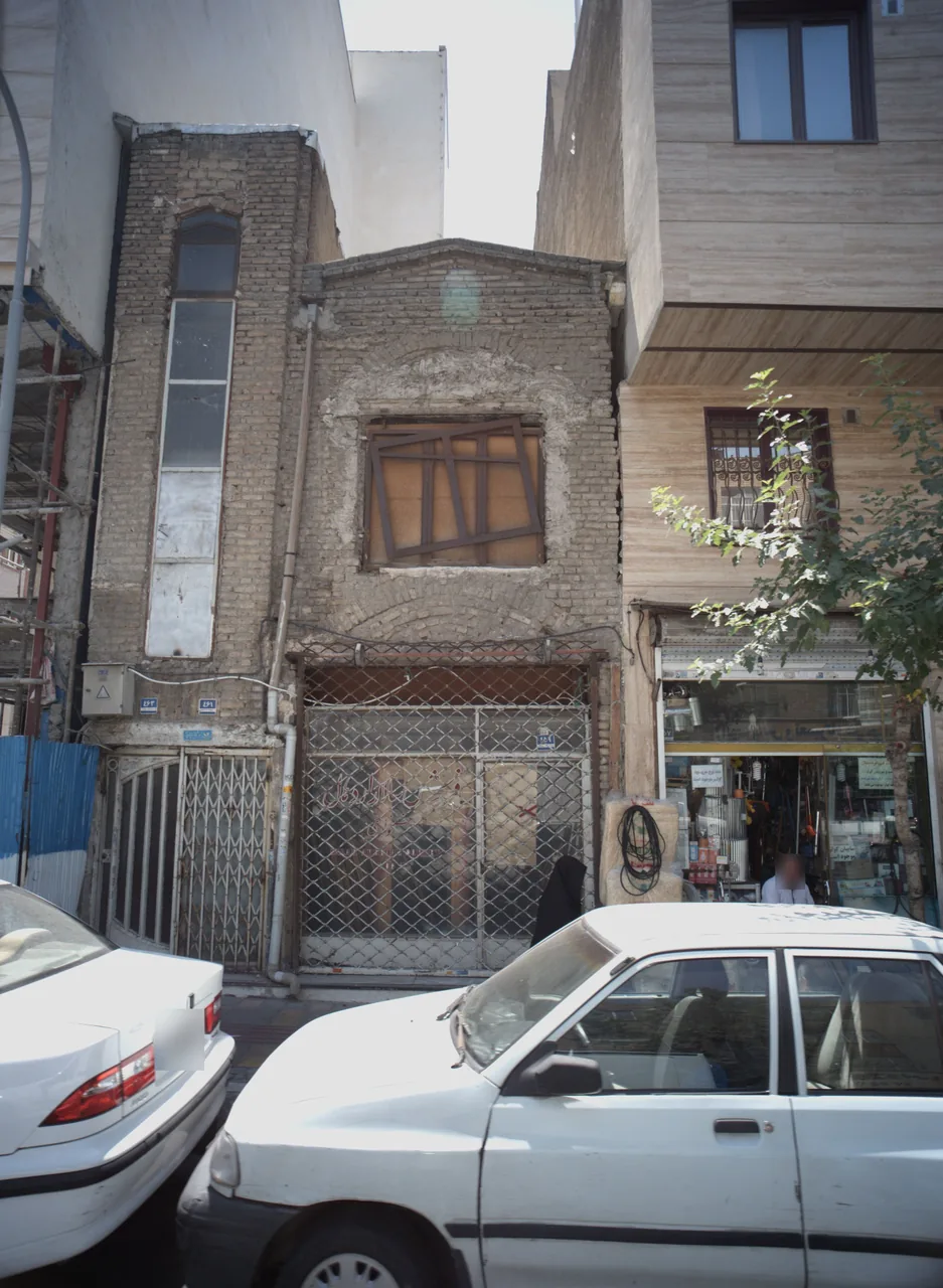 فرش سالار اردهال