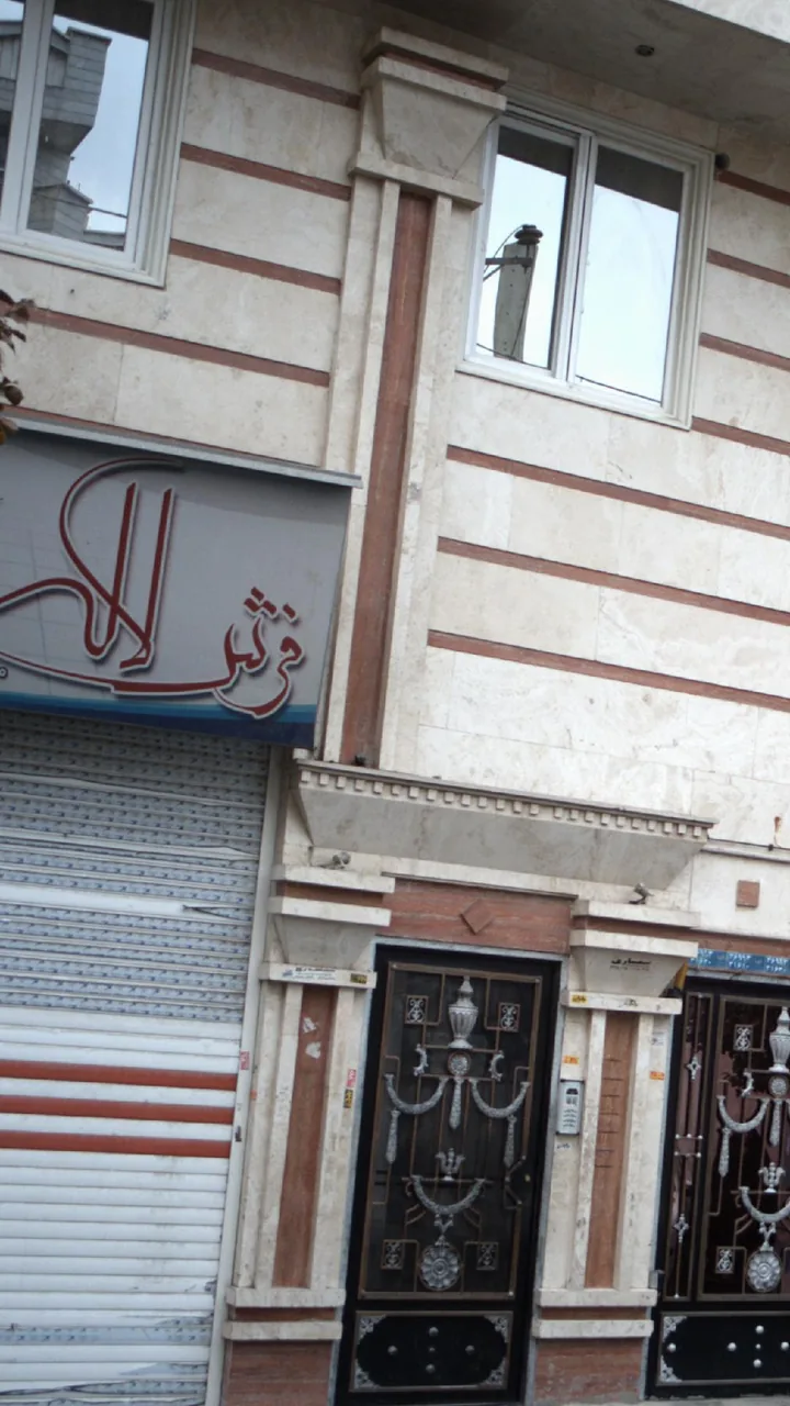 فرش لاله