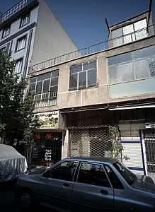فرش ایمنی