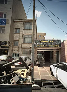فرش مشهدی