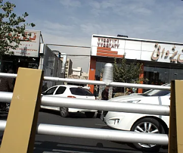 فرش گرجی