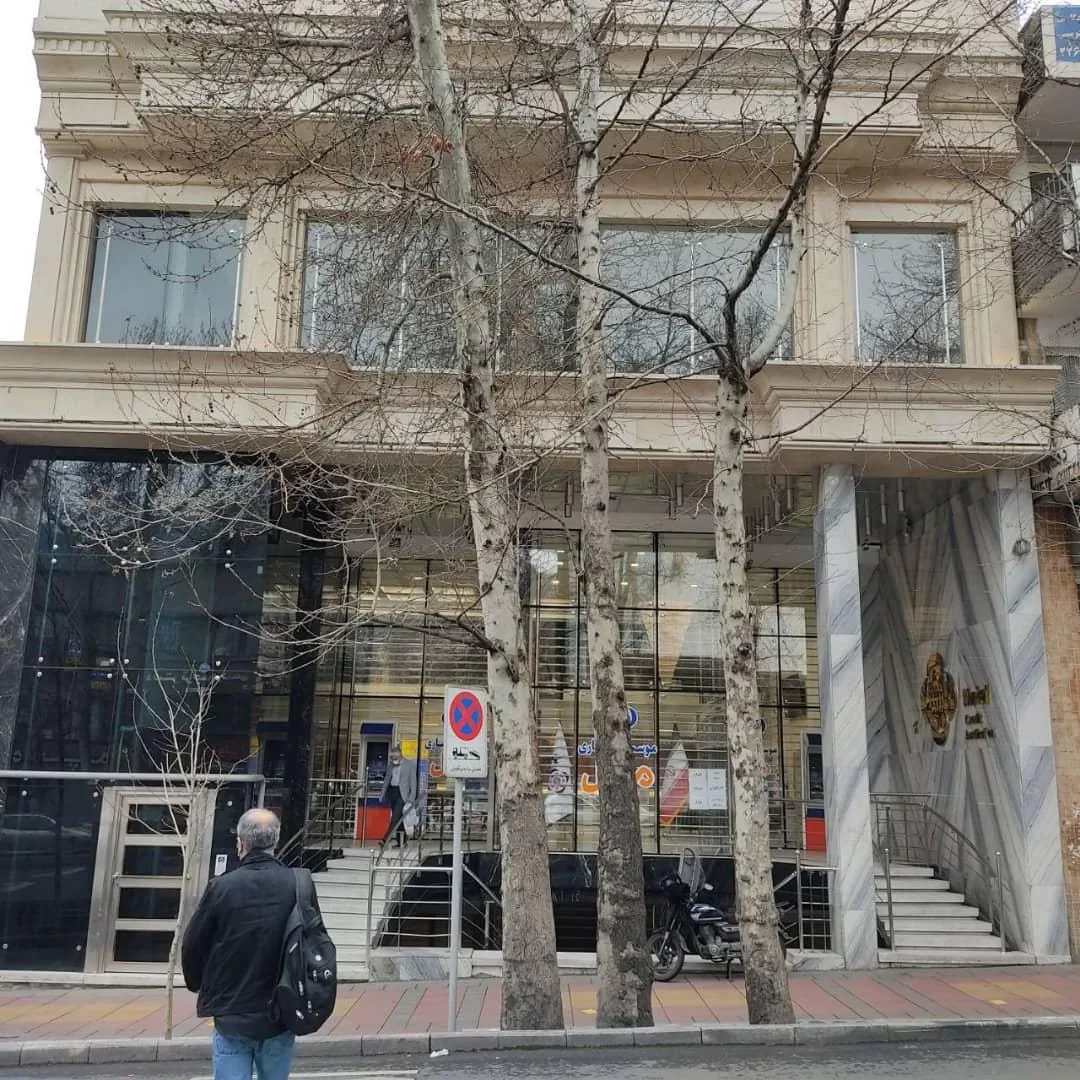 شرکت فرش ایران - تصویر 2
