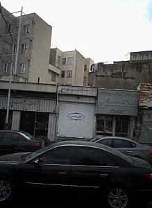 فرش احسن