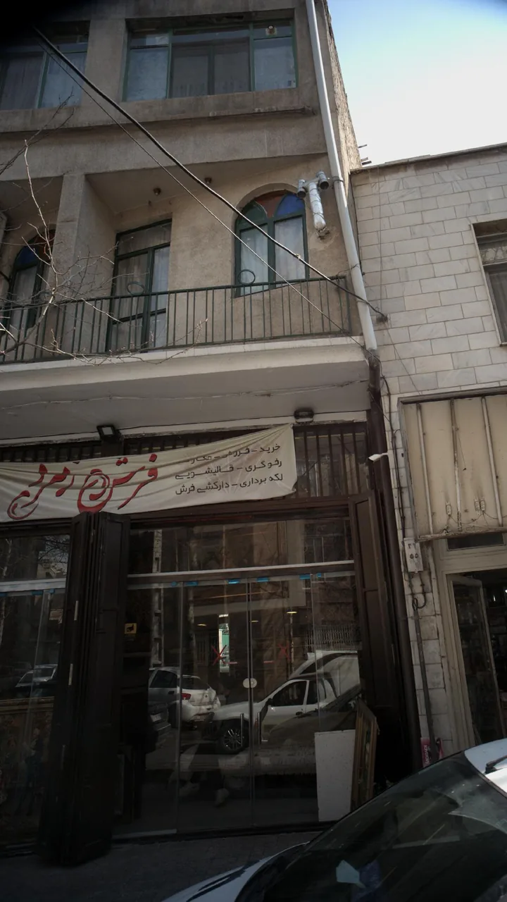 فرش زمرد - تصویر 2