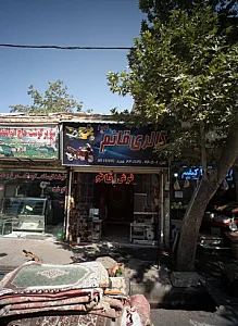 گالری قائم عجل الله