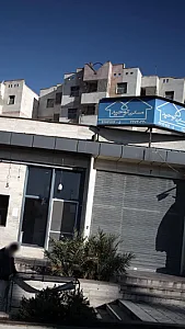 مسکن توحید