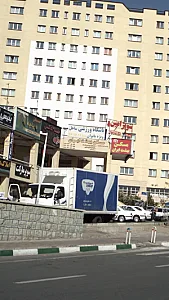 املاک ایران زمین