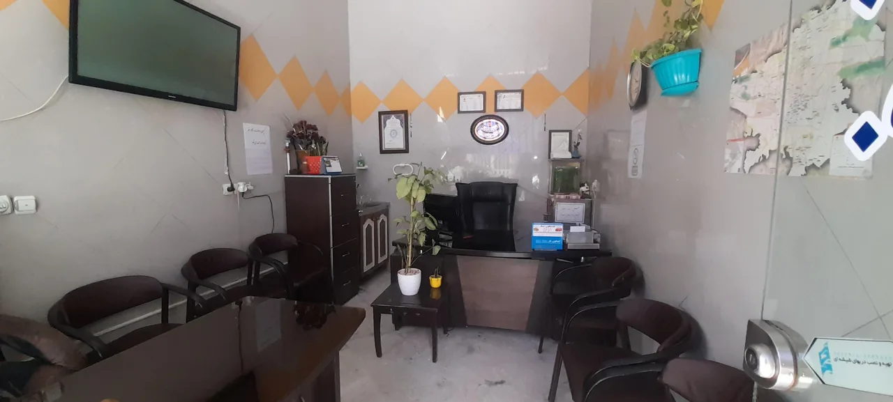 مشاورین املاک یزدانی - تصویر 2