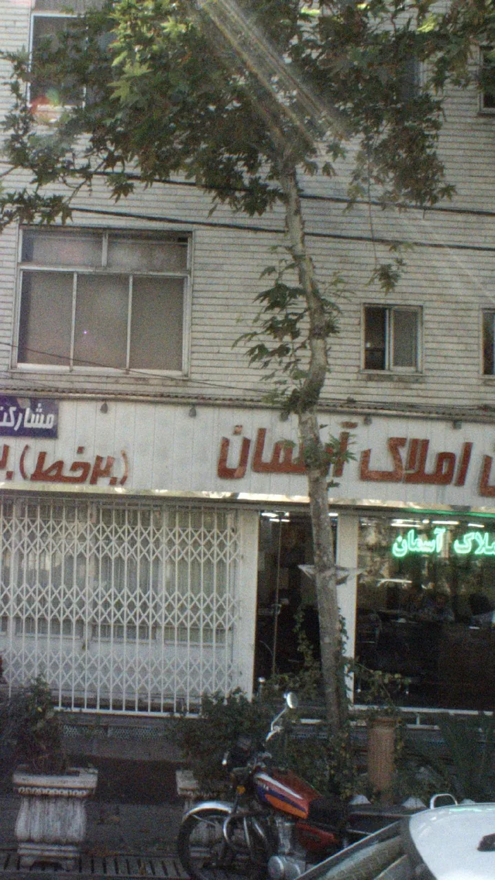 مشاورین املاک ارمغان
