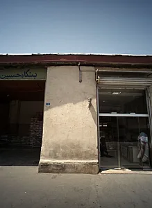 بنگاه حسین لپه چی