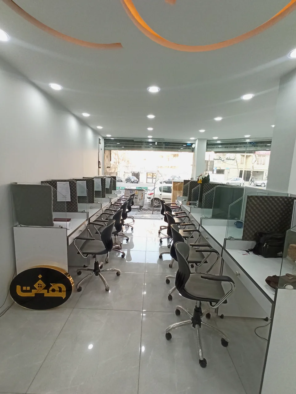 مسکن هفت سهروردی