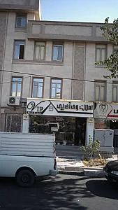 املاک وی آی پی