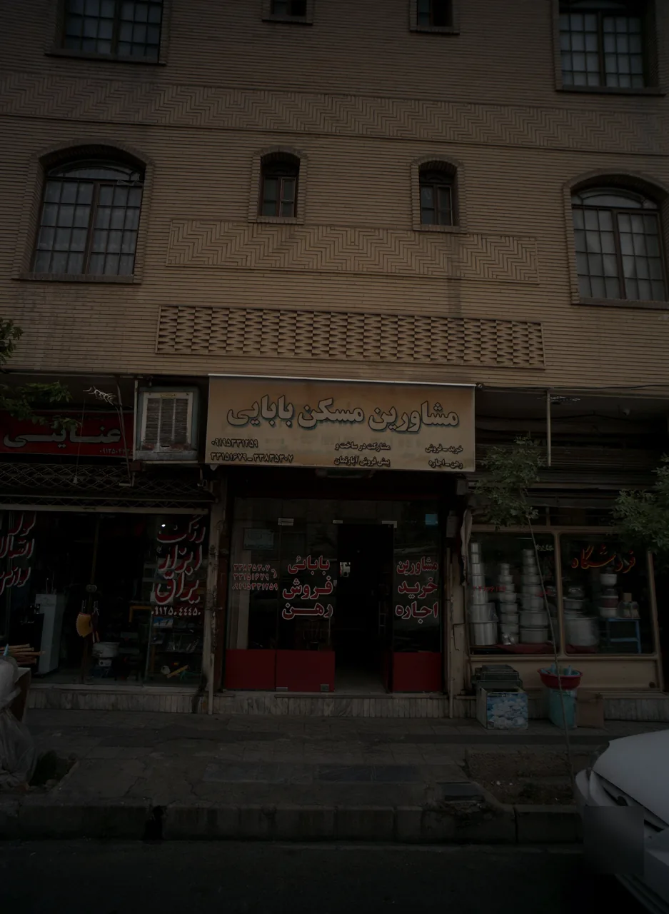 مشاورین مسکن بابایی