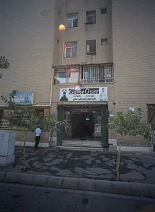 املاک جوان