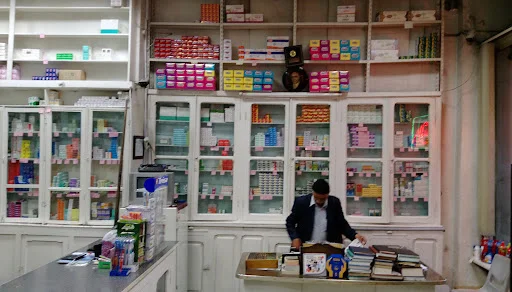 داروخانه نظامی