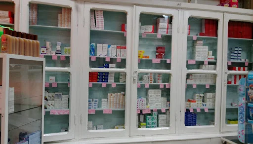 داروخانه نظامی