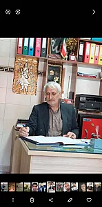 مشاور املاک مهری