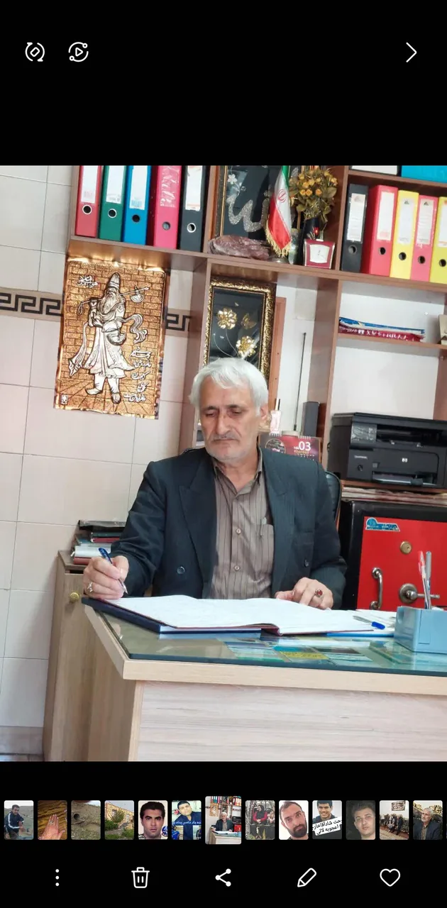 مشاور املاک مهری