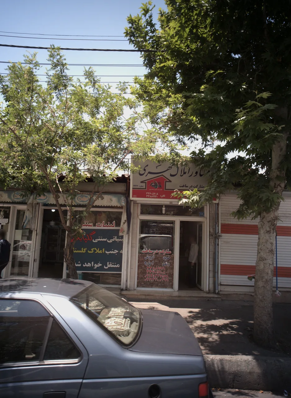 مشاور املاک مهری - تصویر 2