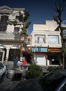 مشاورین املاک برادران فراهانی