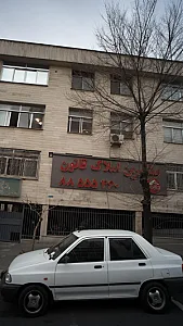 مشاورین املاک قانون