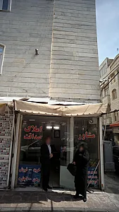 مشاور املاک صداقت
